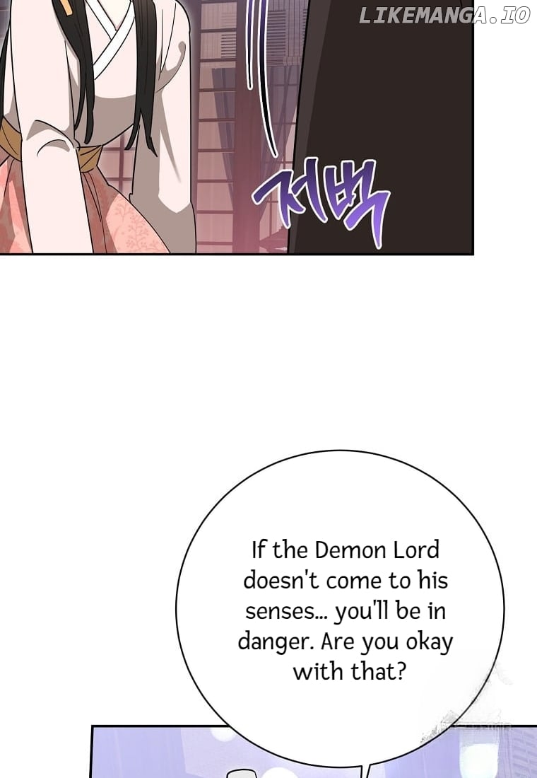 Precious Daughter of the Greatest Martial Arts Villain Chapter 140 - page 43